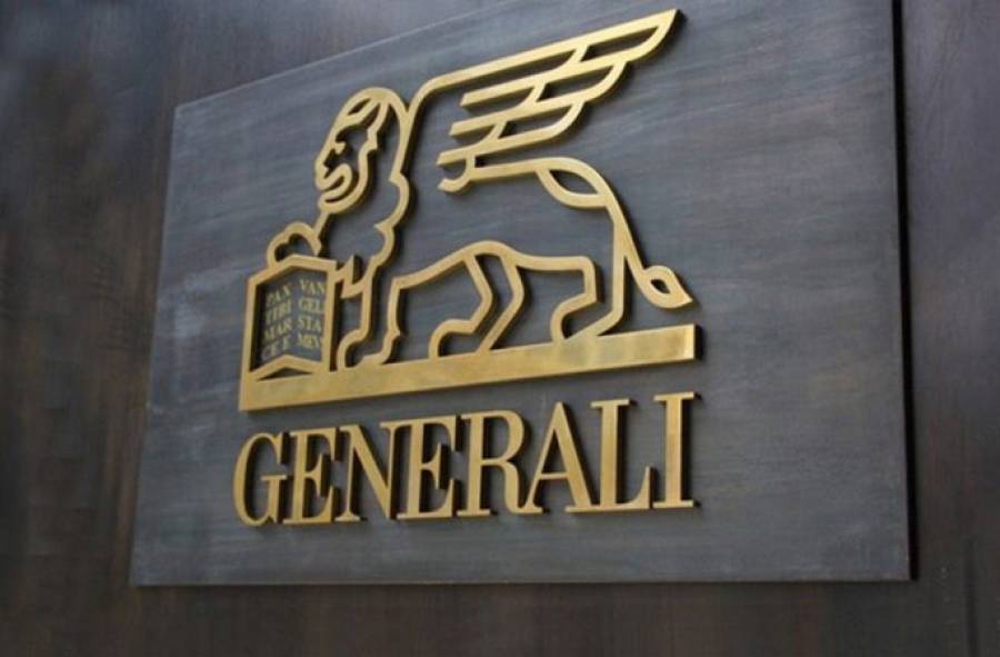 Generali and UNIDO partner to promote the sustainable development of coffee production in Africa