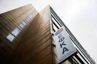 ΕΦΚΑ: Από τις 19/5 οι αιτήσεις ασφαλισμένων για τη θερινή κατασκηνωτική περίοδο 2025