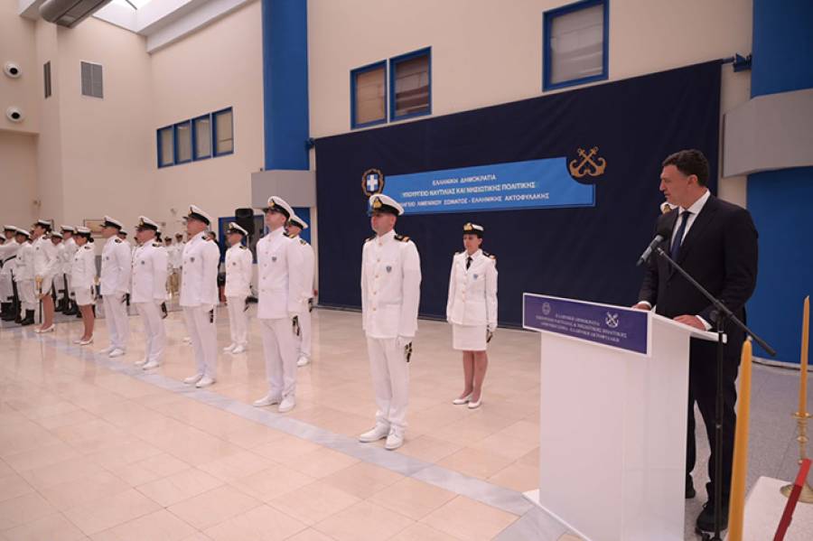 Β. Κικίλιας από τελετή ορκωμοσίας Αξιωματικών Λ.Σ.-ΕΛ.ΑΚΤ.: «Η υπηρεσία σας στο Λιμενικό Σώμα και στην πατρίδα είναι εξαιρετικά υψηλής σημασίας»