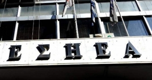 ΕΣΗΕΑ: Προειδοποιεί τους εργοδότες που θα χρησιμοποιήσουν τις ΠΝΠ με καταχρηστικό τρόπο
