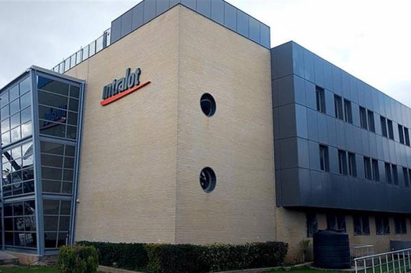 Bally’s Intralot: Το νέο 12μελές Διοικητικό Συμβούλιο - Εκλογή νέας Επιτροπής Ελέγχου