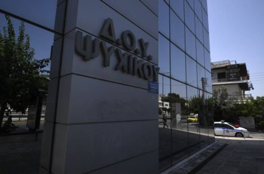 ΑΑΔΕ: Ενσωμάτωση αρμοδιοτήτων έξι επιπλέον ΔΟΥ στο ΚΕΒΕΙΣ Αττικής