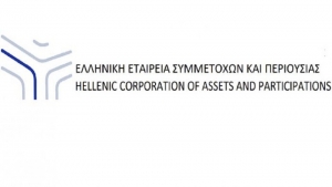 Μέρισμα 42,1 εκατ. στο ελληνικό Δημόσιο από το Υπερταμείο