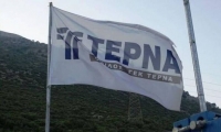 Τέρνα Ενεργειακή: Δωρεά 3,5 εκατ. ευρώ στην 115 Πτέρυγα Μάχης στη Σούδα