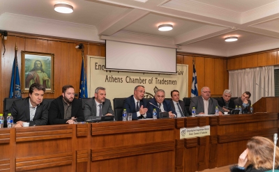 Ο Χρ. Σταϊκούρας στο Δ.Σ. του ΕΕΑ: «Τον Απρίλιο θα εξετάσουμε τη μείωση σε εισφορά αλληλεγγύης και ΕΝΦΙΑ»