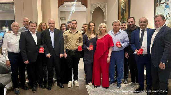 Η INTERLIFE επιβραβεύει τους κορυφαίους συνεργάτες της με ταξίδι στο Μαρόκο