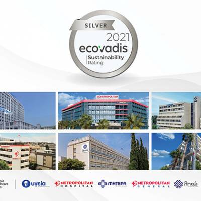 Hellenic Healthcare Group: Ασημένια Διάκριση από την EcoVadis στον τομέα Εταιρικής Κοινωνικής Ευθύνης