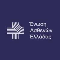 Θεσμική αναβάθμιση για την Ένωση Ασθενών Ελλάδας