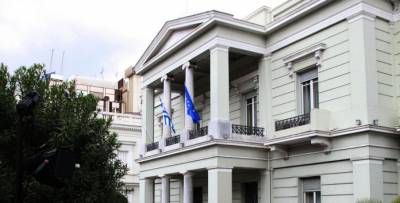 Απάντηση ΥΠΕΞ σε Ζαχάροβα: Κατάφωρη παραβίαση της κυριαρχίας η τουρκική εισβολή στην Κύπρο