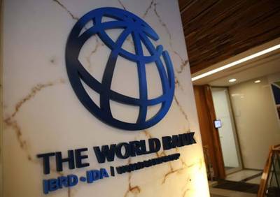 Η Παγκόσμια Τράπεζα κόβει στο 3,2% την πρόβλεψη για την παγκόσμια ανάπτυξη το 2022