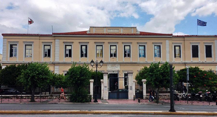 Αρεταίειο: Νέο διεπιστημονικό ιατρείο ΙΦΝΕ - Ολιστική φροντίδα για νόσο Crohn και ελκώδη κολίτιδα