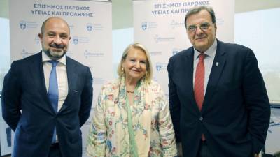 ΒΙΟΙΑΤΡΙΚΗ και Ελληνική Ολυμπιακή Επιτροπή ενώνουν δυνάμεις για την υποστήριξη της Ελληνικής Ολυμπιακής Ομάδας