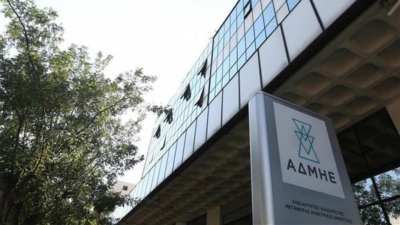 ΑΔΜΗΕ: Τα νησιά του Βορείου Αιγαίου στο 10ετές Πρόγραμμα Διασυνδέσεων 2021-2030