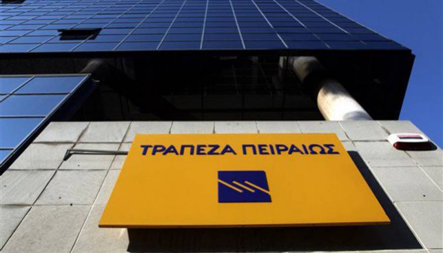 Πρώτη η Τράπεζα Πειραιώς στους βασικούς διαπραγματευτές της αγοράς ομολόγων