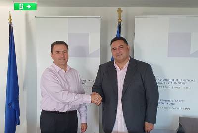 ΤΑΙΠΕΔ: Υπογραφή συμβολαίου για την πώληση ακινήτου στη Νέα Ηρακλείτσα Καβάλας