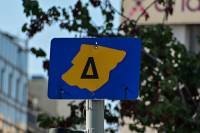 Από σήμερα στο gov.gr το νέο ειδικό σήμα για τον Δακτύλιο