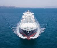 Η Minerva παρέλαβε νέο πλοίο μεταφοράς LNG Minerva Amorgos