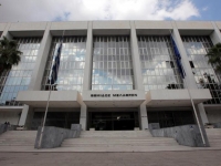 Άρειος Πάγος: Κλείνει οριστικά το θέμα του ΛΕΠΕΤΕ - «Ξεκρέμαστοι» 16.500 συνταξιούχοι της ΕΤΕ