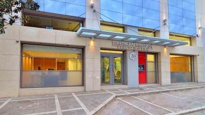 Ασφαλείς ηλεκτρονικές συναλλαγές με τις χρεωστικές κάρτες της Τράπεζας Ηπείρου