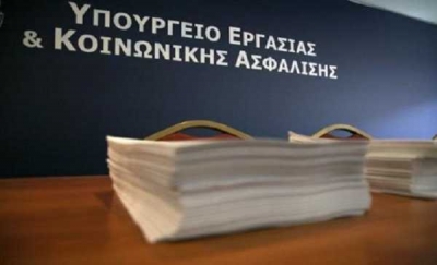 Eκ των προτέρων η υποβολή από τους εργοδότες των δηλώσεων αναστολής συμβάσεων εργασίας των εργαζομένων για τον Φεβρουάριο