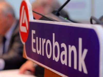 Στις 29 Μαΐου τα αποτελέσματα τριμήνου της Eurobank