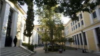 Κρατούμενος απέδρασε από την Ευελπίδων