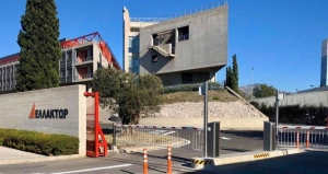 Ελλάκτωρ: Σχηματίστηκε νέο ΔΣ - Υπερψηφίστηκε η πρόταση της Reggeborgh