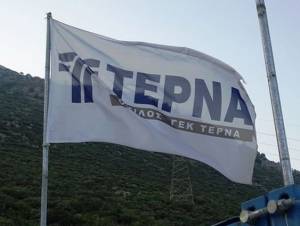 Νέο ενεργειακό έργο για Τέρνα €150 εκατ. στην Κύπρο