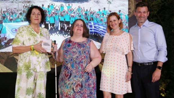 Chiesi Hellas: Σημαντικές διακρίσεις στα Diversity &amp; Inclusion Awards 2023