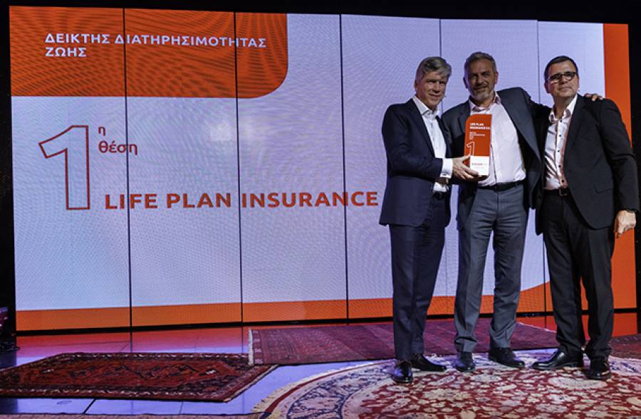 Eurolife FFH: Μια βραδιά αφιερωμένη στους συνεργάτες της