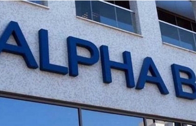 New distinctions for Alpha Bank’s Bonus app