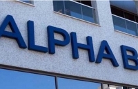 New distinctions for Alpha Bank’s Bonus app