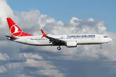 Η Turkish Airlines ακυρώνει τις πτήσεις από και προς Καζακστάν μέχρι 9 Ιανουαρίου