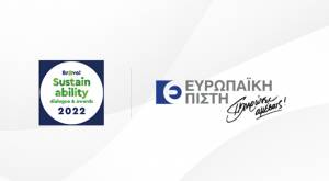 Ευρωπαϊκή Πίστη: Διάκριση στα Bravo Sustainability Dialogues &amp; Awards 2022 για την πρωτοβουλία “Αποτροπή Απάτης &amp; Πάταξη της Διαφθοράς”