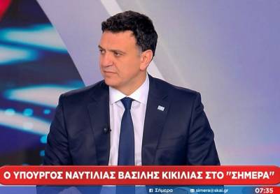 Β. Κικίλιας: Η κυβέρνηση στηρίζει την κοινωνία – 56 εκατ. ευρώ για τη συγκράτηση των τιμών στα εισιτήρια
