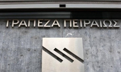 Piraeus Bank - Announcement date of Q1.2020 Financial Results