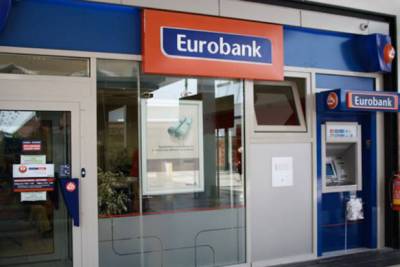 Eurobank: Κέρδη 1,36 δισ. ευρώ το 2025