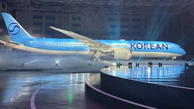 Korean Air: Νέο branding μετά την εξαγορά της Asiana