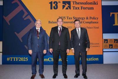 Στον νέο διεθνή ορίζοντα είναι κρίσιμη η ενίσχυση των διατλαντικών φορολογικών σχέσεων για κατανόηση και προσαρμογή