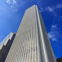 Aon Announces 10% Increase to Quarterly Cash Dividend