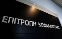 Επιτροπή Κεφαλαιαγοράς: «Πράσινο φως» για Παγκρήτια - Τέλος εποχής για Ευρωπαϊκή Πίστη
