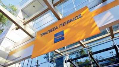 Piraeus Bank - Announcement after cancellation of the annual coupon payment of its CoCo Bond
