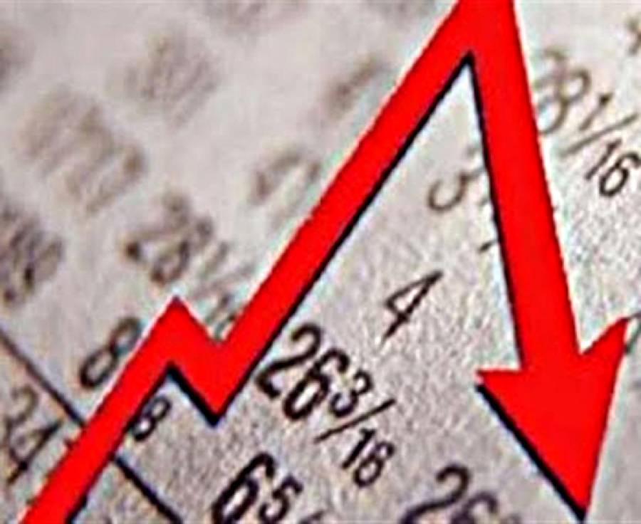 Στο 2% ο πληθωρισμός τον Απρίλιο έναντι 2,4% τον Μάρτιο