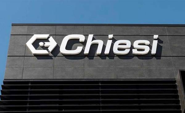 Η Chiesi Hellas διακρίθηκε για τις βιώσιμες υποδομές της