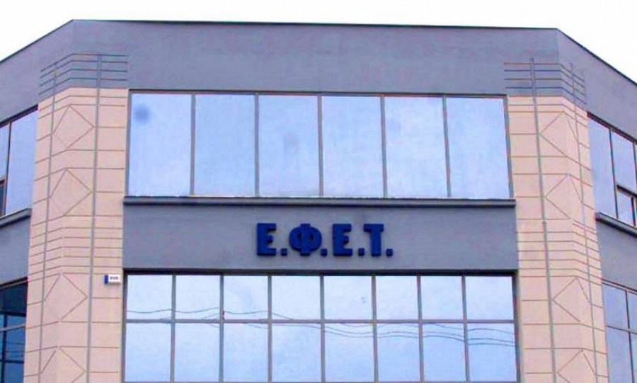Ο ΕΦΕΤ ανακαλεί κριτσίνια χωρίς γλουτένη
