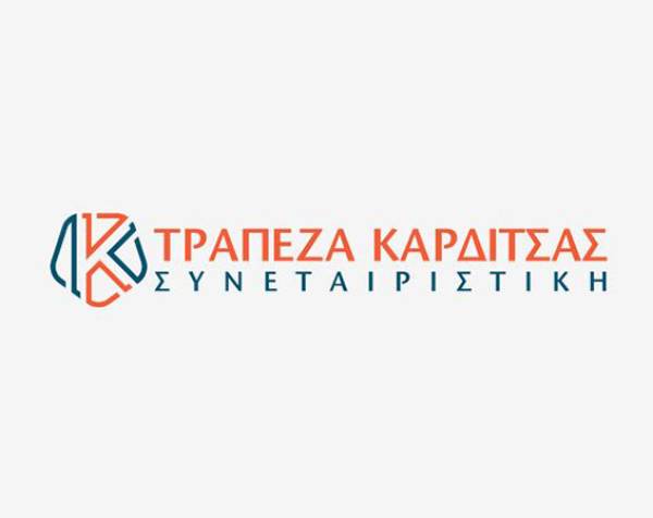 Συνεταιριστική Τράπεζα Καρδίτσας: Προσφορά υποτροφιών ύψους 10.000 ευρώ για μεταπτυχιακές σπουδές