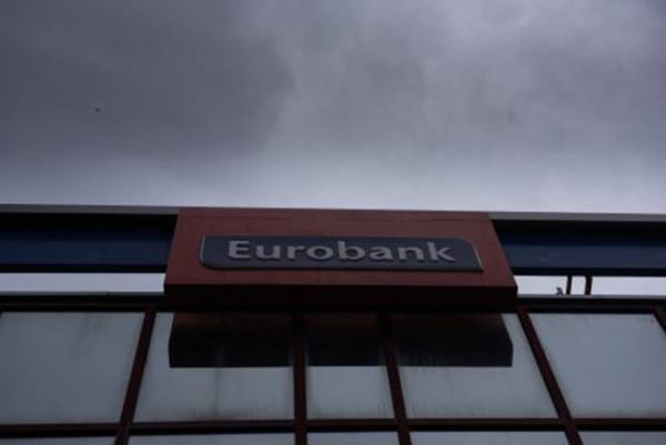 Eurobank: Διατηρήθηκε η υπεραπόδοση της οικονομίας έναντι της Ευρωζώνης ωστόσο επιβραδύνθηκε η ανάπτυξη