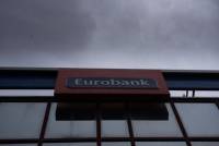 Eurobank: Διατηρήθηκε η υπεραπόδοση της οικονομίας έναντι της Ευρωζώνης ωστόσο επιβραδύνθηκε η ανάπτυξη