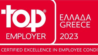 Uni-Pharma &amp; InterMed, Top Employers 2023 στην Ελλάδα