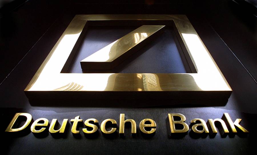 Deutsche Bank publishes 2022 SREP requirements